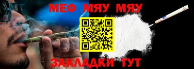 а пвп мука Усть-Илимск