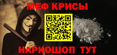 а пвп мука Усть-Илимск