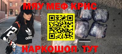 а пвп мука Усть-Илимск