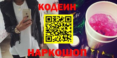 а пвп мука Уссурийск