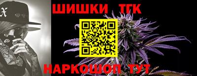 эйфоретик Усть-Джегута
