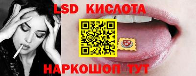 а пвп мука Усть-Илимск