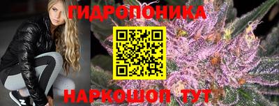 а пвп мука Уссурийск