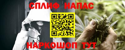 а пвп мука Усть-Илимск