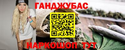 а пвп мука Усть-Илимск