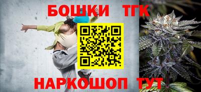 а пвп мука Усть-Илимск
