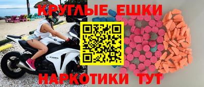 а пвп мука Усть-Илимск