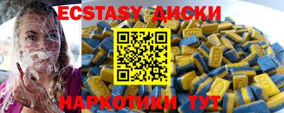 а пвп мука Уссурийск