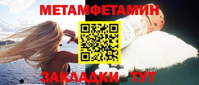 а пвп мука Усть-Илимск