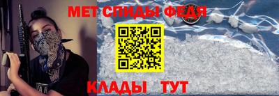эйфоретик Усть-Джегута