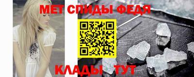 а пвп мука Усть-Илимск