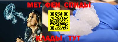 шишки Туймазы