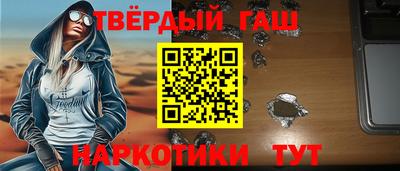 а пвп мука Усть-Илимск