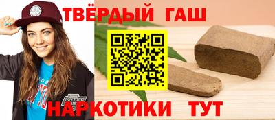 эйфоретик Усть-Джегута