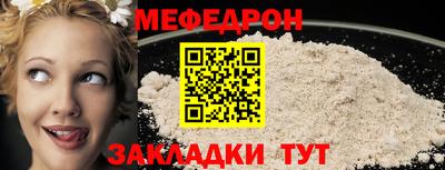 а пвп мука Усть-Илимск